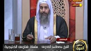 منوعات 90 فتاوى الخليجية 2 7 2011
