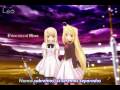 Wasurenaide - Suara sub español (2 Ending Kimi ...
