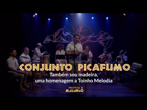 Pôr do Som and Recording Studio 185