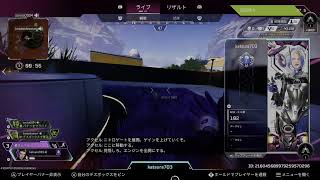 きらぼし達のApex　「5月なのに・・・暑くない？？」