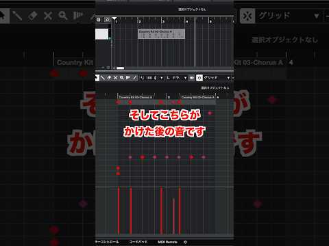 DTM系YouTuberが「これやったら終わるな」と思いつつも、ついやりたくなってしまうこと #shorts #dtm