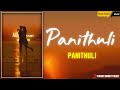 Kanda Naal Mudhal Panithuli Panithuli Whatsapp Status Yuvan Whatsapp Status Yuvan Smart Music