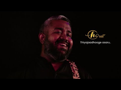 Thiya jaadhoogaa - live by heyvalla 