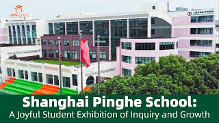 Shanghai Pinghe School video 2