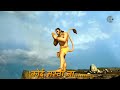 Shri Ram Janki Baithe Hai Mere Seene Mein 3D WhatsApp Status With Lyrics Animated Lyrical Status