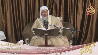 الأحاديث القدسية ”  باب في القدر  و النذر  ” ح (157-161)  تاريخ  19 3 2019