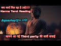 Aquarius ♒ कुंभ🏺ke Person ki Karma Tarot Reading Timeless #aquarius#kumbhtarot#kumbhrashifal