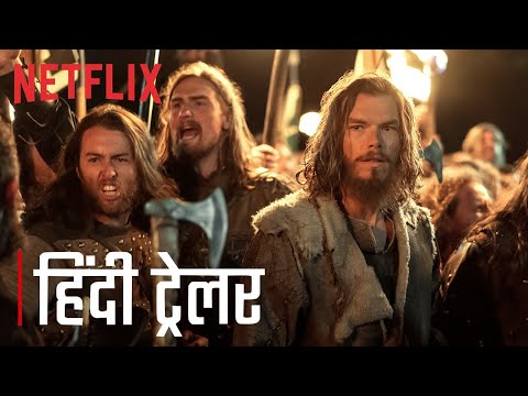 Vikings: Valhalla | Official Hindi Trailer | Netflix India