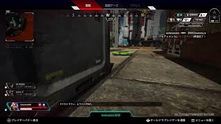 [ApexLedgends] 野良VC付けてランクマ　シーズン13 part1