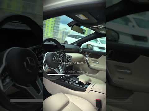 фото mercedes-benz a-класс iv (w177) 0