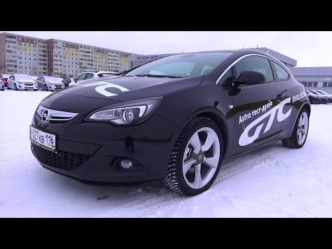 Опель астра джей хэтчбек