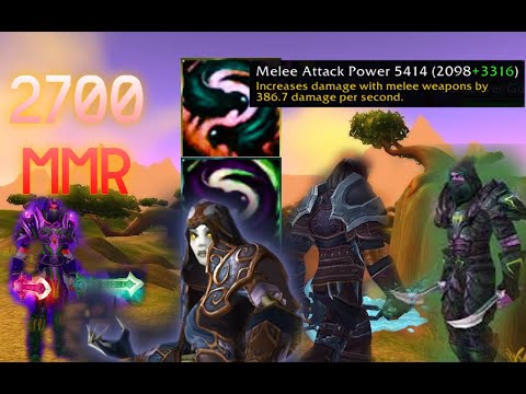 Classic Wotlk- Rogue/Mage VS Double ROGUE 2X 2700 MMR!!