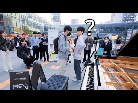 구경하던 남학생이 갑자기 무대에 난입해 피아노 쳤는데 레전드 나옴 ㄷㄷ (캉캉) [과학기술인공제회]