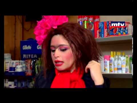 Ma Fi Metlo - Season 2 - Episode 20 - Jamileh ما في متلو - جميله