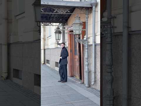 Наши образы Cerca Trova. Промо EASY5 скидка 5%