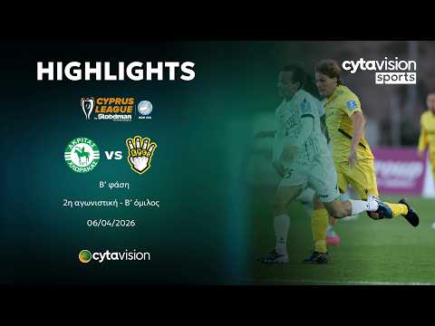 Akritas Chlorakas Chloraka 0-2 FC Krasava ENY Ypsonas