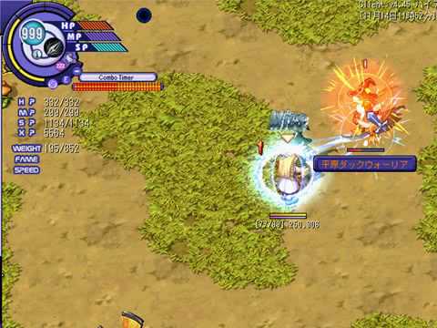 Tales Weaver PC