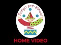 Tempo Pre School Home Video Logo
