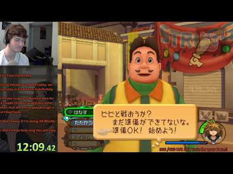 KH2FM - LV1 Final Form Only "Run"