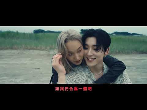 Moon Jong Up (문종업) - 'US' 官方中字