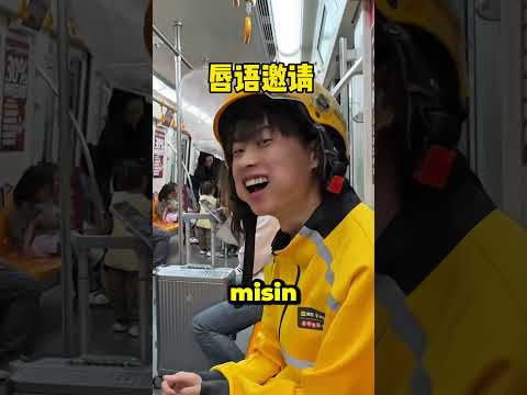 sadece erik yemek istedim😬