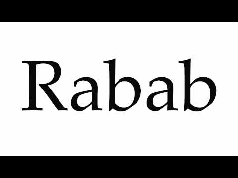 How to Pronounce Rabab