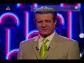 Polsat Fragment Teleturnieju Grasz Czy Nie Grasz I Reklamy Z 19 Czerwca 2006 Roku