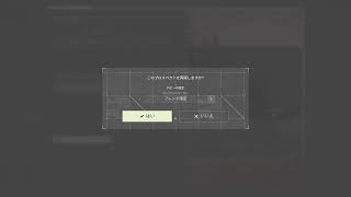 【ICARUS 】83.もう無理かもしれません生配信/PS5  #イカルス#PS5#謎のエリア#雑談#オペレーション#クエスト
