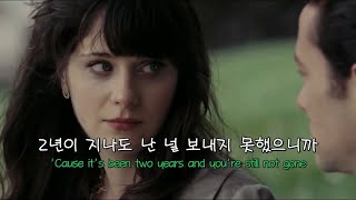 Download lagu ROSÉ(로제) - two years 가사 번역 mp3