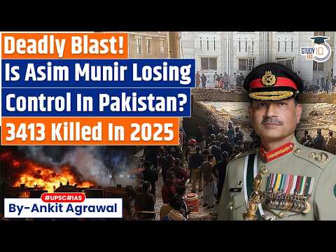 Massive Suicide Blast Near Mosque In Pakistan | Asim Munir in Panic | Ankit Agrawal Study IQ