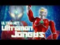 ULTRA ACT ウルトラマンジョーニアス Ultraman Joneus