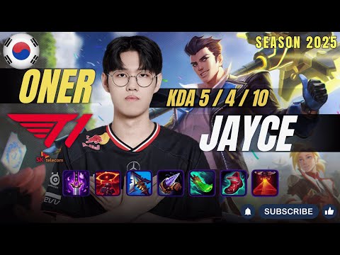T1 Oner JAYCE vs QIYANA Jungle - Patch 25.24 KR Ranked | lolrec