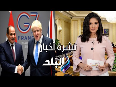 تصرحيات وزير التعليم حول العام الدراسي .. الكويت تقلص رواتب بعض العاملين