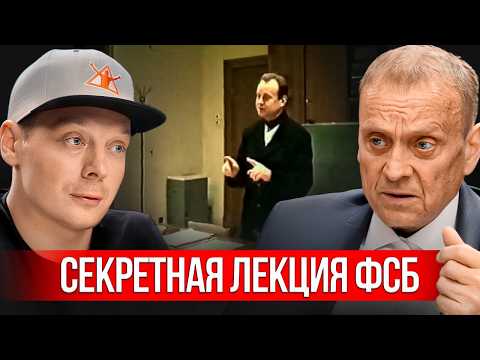 Кто управляет миром? Может ли крипта дать свободу | Виктор Ефимов