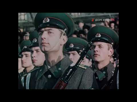 Наследство (1984).  Иосиф Кобзон -  Вишнёвый лист