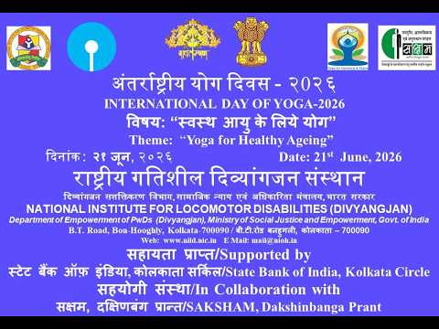 International Day of Yoga-2026 Celebration at NILD, Kolkata