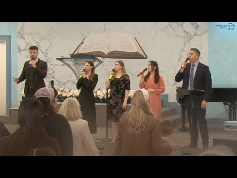 El ne-a iubit, venind în lume // Philadelphia Mansuè