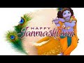 Happy Janmastami WhatsApp Status Video Janmastami WhatsApp Status Janmastami Status Video 2021