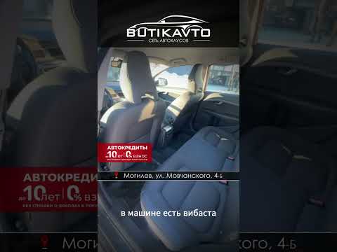 фото volvo v70 iii 0