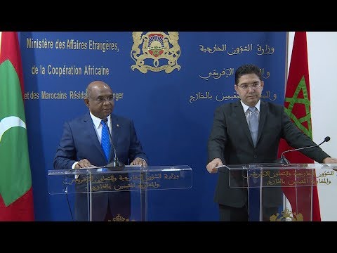 لقاء بين السيد بوريطة ووزير الشؤون الخارجية لجمهورية المالديف