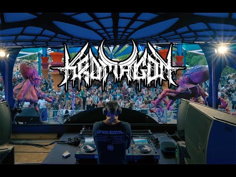 (FULL SET) Dark-Industrial-Progressive-Psy /// Kromagon @ Hadra Trance Festival 2025