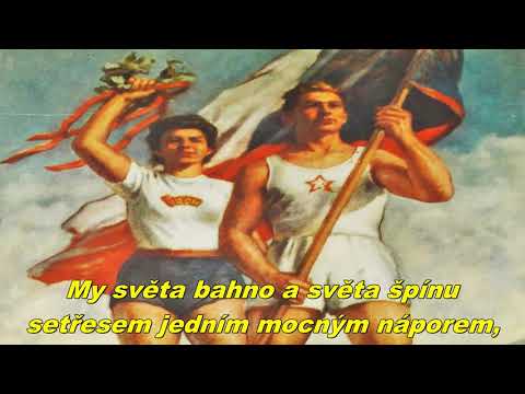 Pochod Rudých Sportovců - March of Red Athletes (Czechoslovak communist song)