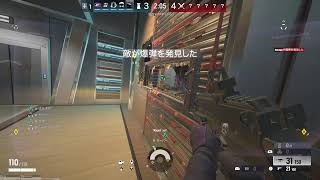 PS5.シージ ！参加型