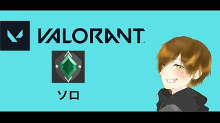 valoorant コンペ