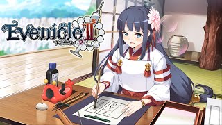 【実況】手のひらくるくるな公爵様もかわいい #122【イブニクル2】