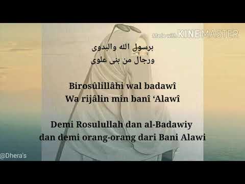 Birosulillah cover by Ai Khodijah & H  Taufiq MD Arab , Latin & Terjemahan