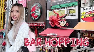 Eating & Drinking Adventure in Osaka *BAR HOPPING*