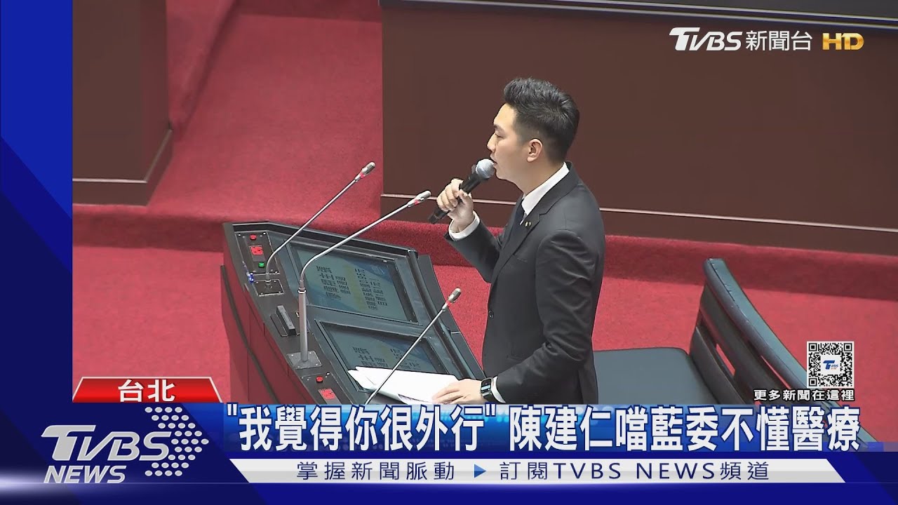才抗議韓「沒收質詢」　洪申翰今又改「書面」
