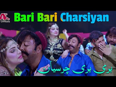 Bari Bari Charsiyan || Shahid khan & Mehak Noor || New Pashto Song 2025
