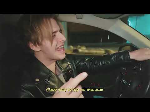 Max Natcorn - Частушка